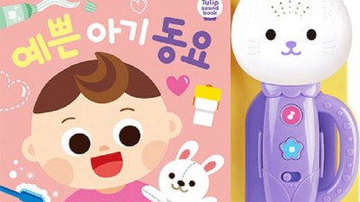 🎄 아기 크리스마스 책 선물? 후회없는 선택하세요!